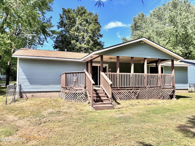 204 Brookside Dr, Joplin, MO 64801 - photo 30