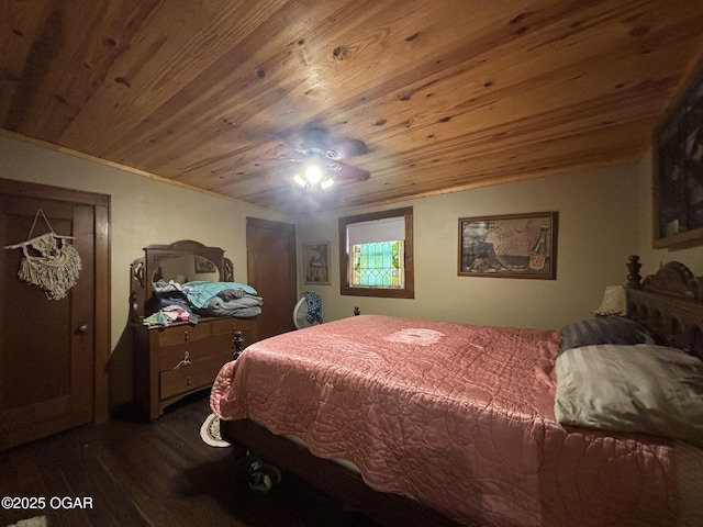 6417 SE 77th St, Riverton, KS 66770 - photo 25