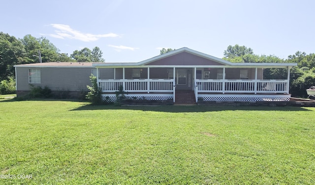 39264 S 510th Rd, Eucha, OK 74342 - photo 1