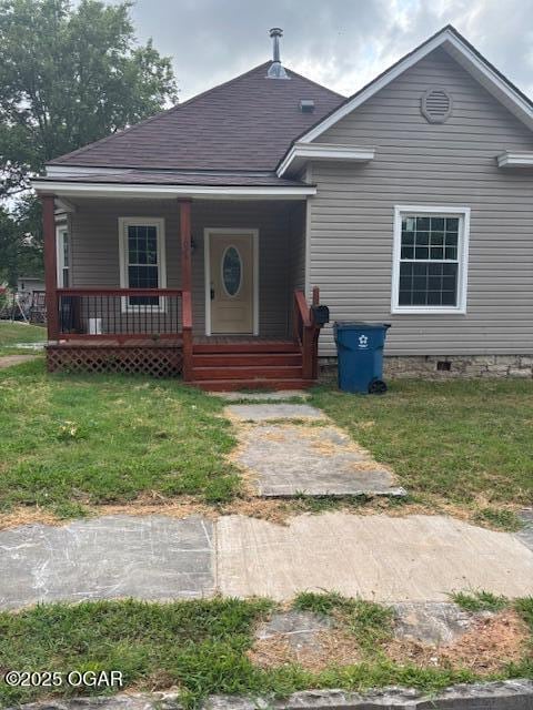 1023 Forest St, Carthage, MO 64836 - photo 1