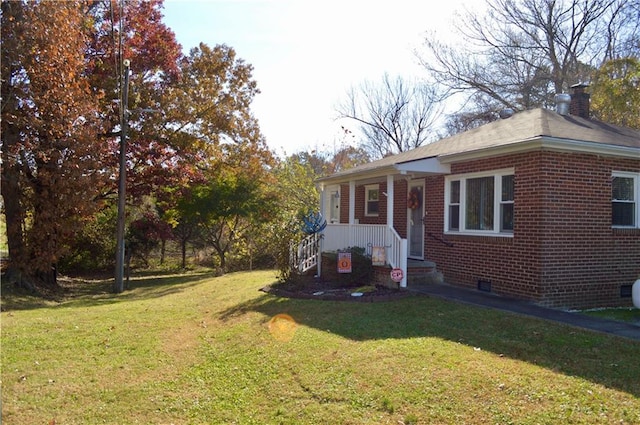 view of front of home featuring a front lawn