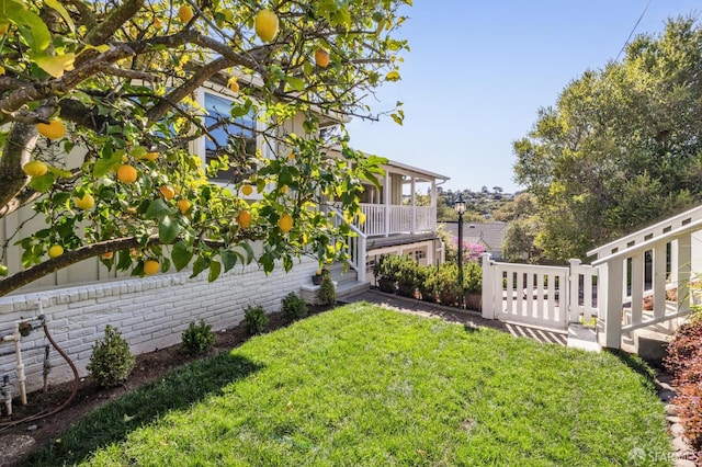 view of yard with fence