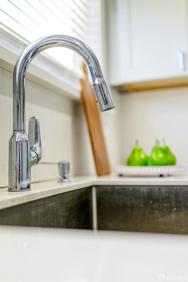 19652 Stanton Ave, Castro Valley, CA 94546 - detailed view of a sink