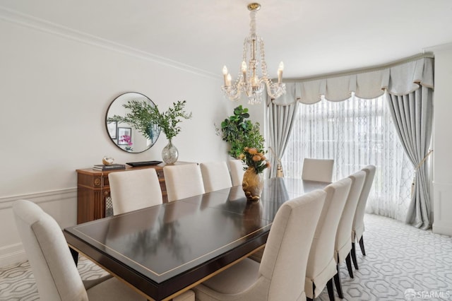 dining room featuring a notable chandelier