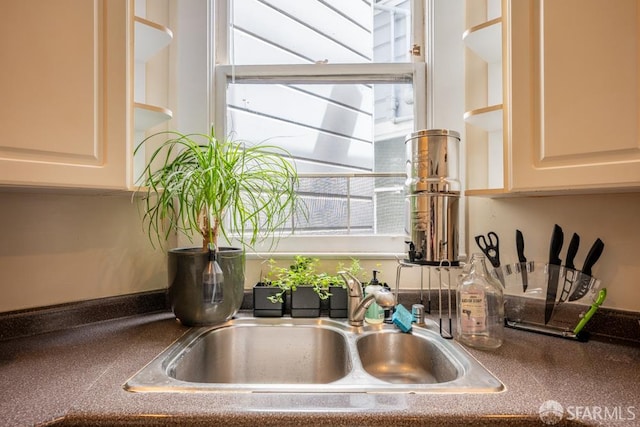 1380 Washington St, San Francisco, CA 94109 - kitchen view of a sink and dark countertops
