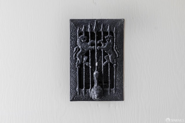 600 Ellsworth St, San Francisco, CA 94110 - detailed view