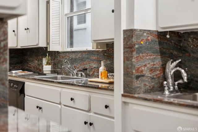 1896 Pacific Ave Unit 202, San Francisco, CA 94109 - photo 25
