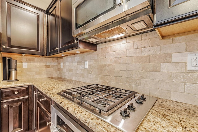 338 El Paseo Cir, Walnut Creek, CA 94597 - photo 9