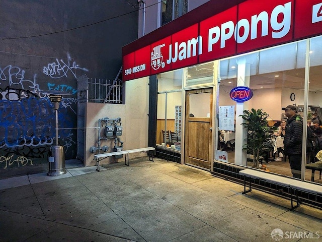 87 Whittier St, San Francisco, CA 94112 - photo 28