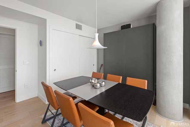 1545 Pine St Unit 1201, San Francisco, CA 94109 - dining space with light wood finished floors and baseboards