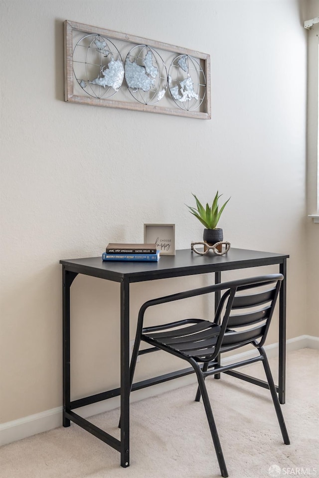 office area with carpet flooring