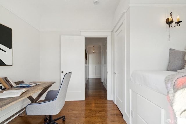 5 College Ter, San Francisco, CA 94112 - office space featuring wood finished floors