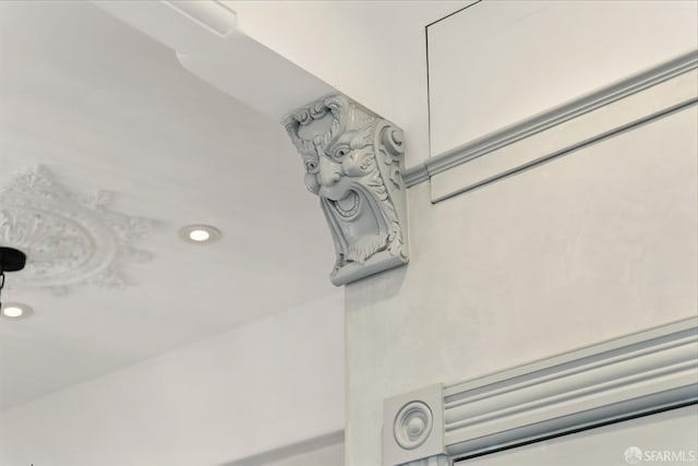 370 Sanchez St, San Francisco, CA 94114 - detailed view of recessed lighting