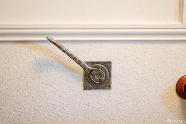 350 Dolores St, San Francisco, CA 94110 - view of details