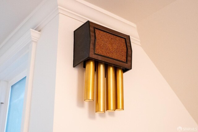 350 Dolores St, San Francisco, CA 94110 - view of room details