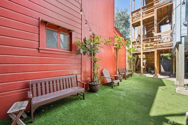 view of grassy yard