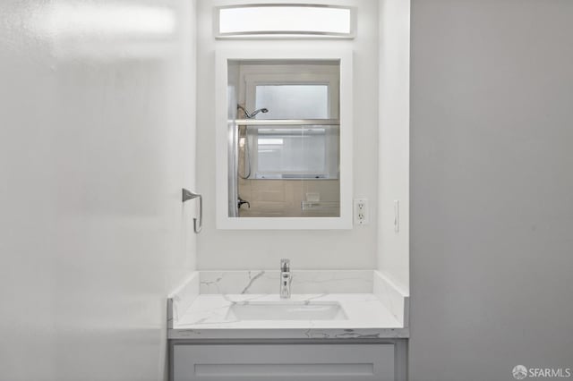 1375 Sacramento St, San Francisco, CA 94109 - bathroom featuring vanity