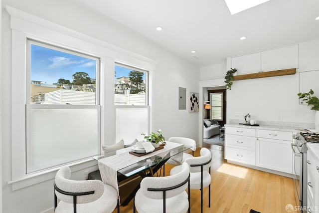 632 Diamond St, San Francisco, CA 94114 - photo 8