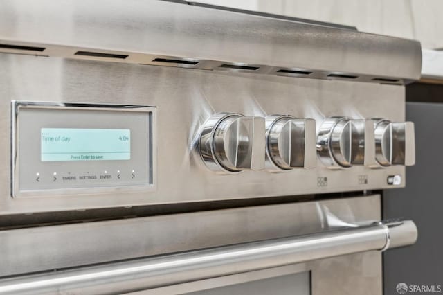 details featuring stainless steel range