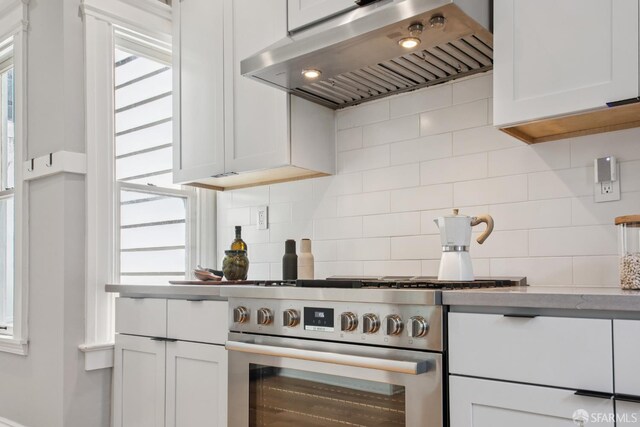1035 Natoma St, San Francisco, CA 94103 - photo 16