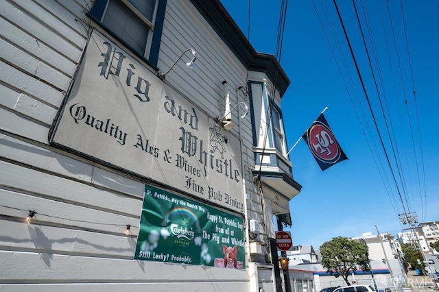57 Masonic Ave, San Francisco, CA 94118 - exterior view