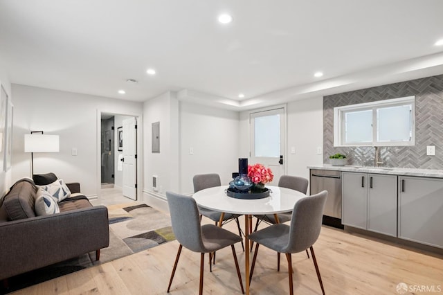 1625 Vallejo St, San Francisco, CA 94123 - photo 86