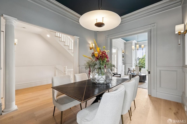 1625 Vallejo St, San Francisco, CA 94123 - photo 30