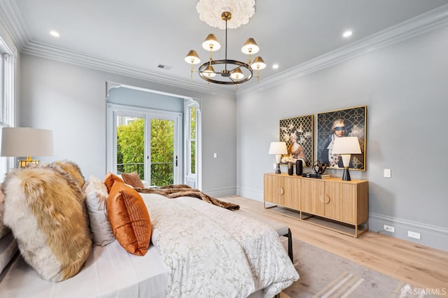 1625 Vallejo St, San Francisco, CA 94123 - photo 50