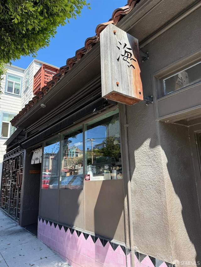 25 Sierra St Unit E302, San Francisco, CA 94107 - photo 54