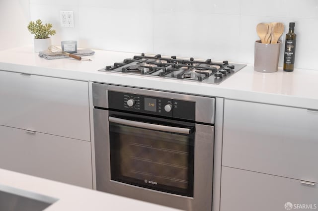 kitchen featuring white cabinets and stainless steel appliances