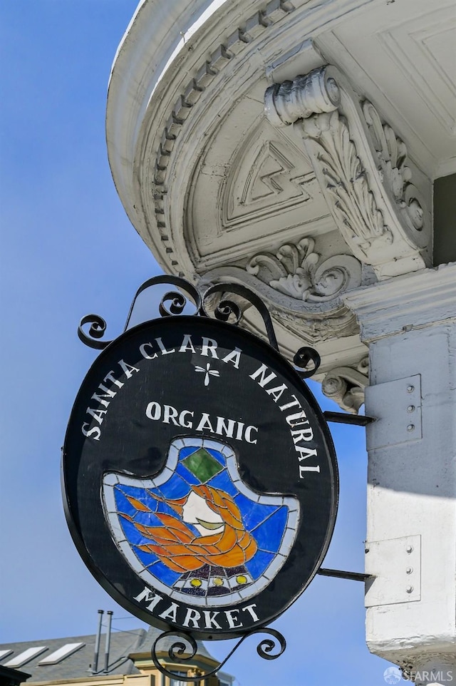 30 Lloyd St, San Francisco, CA 94117 - detailed view