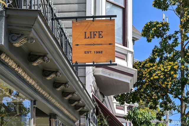 30 Lloyd St, San Francisco, CA 94117 - exterior view