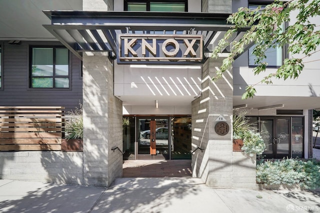 1300 22nd St Unit 220, San Francisco, CA 94107 - property entrance featuring french doors
