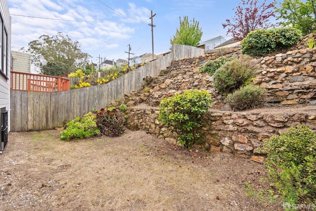 view of yard with fence
