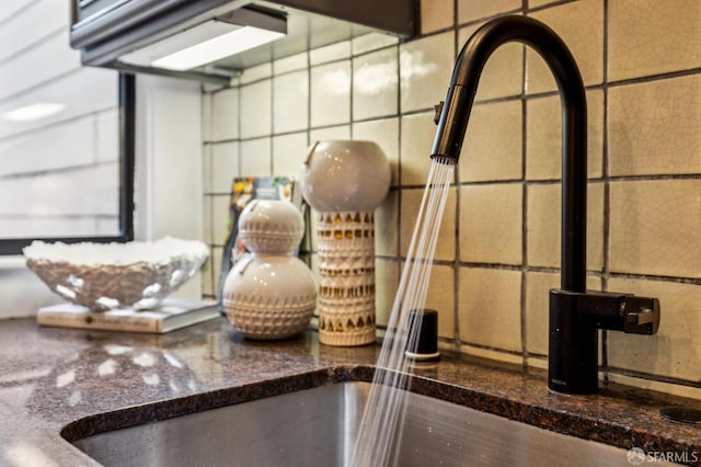 interior details featuring dark stone counters