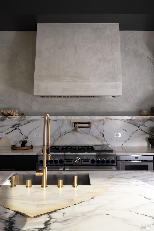 details with decorative backsplash