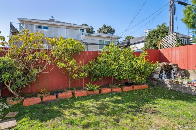 view of yard with fence