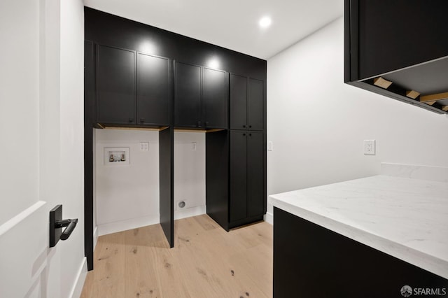 3237 Harrison St, San Francisco, CA 94110 - photo 49