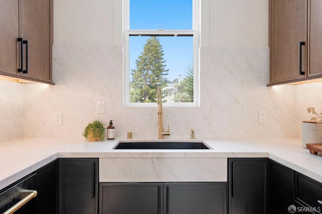 3237 Harrison St, San Francisco, CA 94110 - photo 23