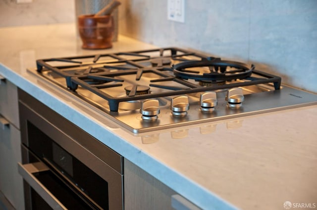 interior details featuring stainless steel gas cooktop