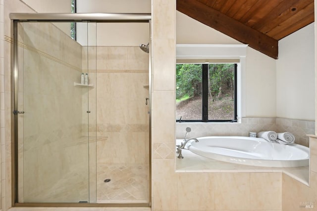 full bathroom with a garden tub, a stall shower, wooden ceiling, and vaulted ceiling with beams