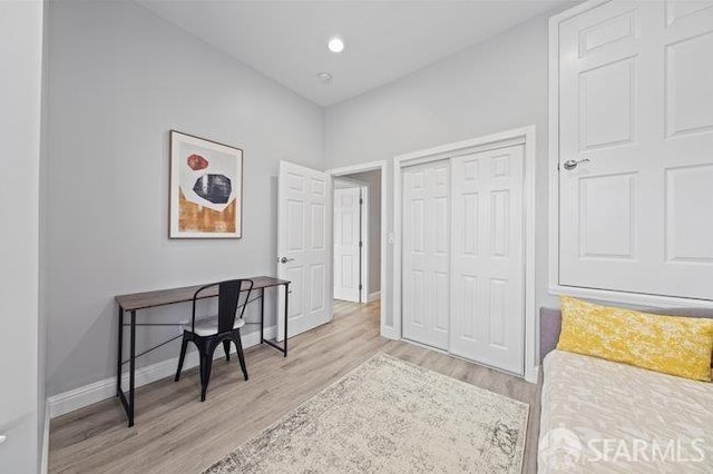 3000 26th St, San Francisco, CA 94110 - office with light wood finished floors and baseboards