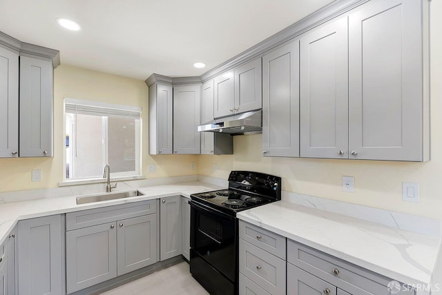 264 N 34th St, San Jose, CA 95116 - photo 6