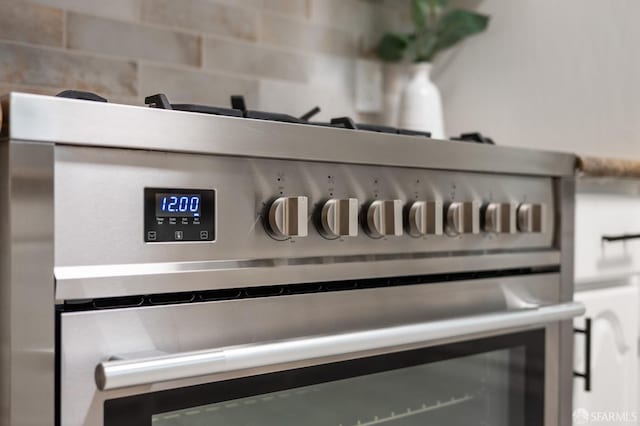interior details featuring gas range