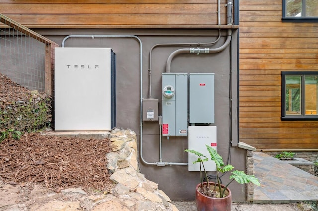 view of utilities
