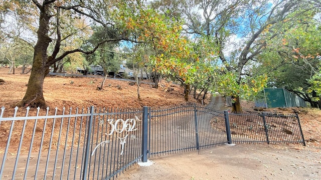 3062 Soda Canyon Rd, Napa, CA 94558 - view of yard featuring a gate