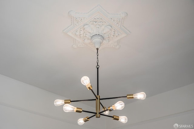 152-154 Ord St, San Francisco, CA 94114 - detailed view