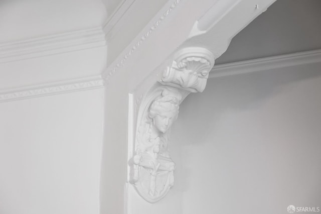 152-154 Ord St, San Francisco, CA 94114 - detailed view