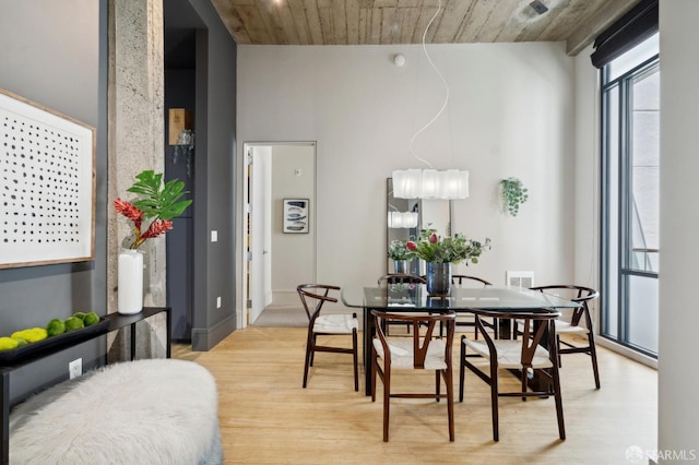 1 S Park St Unit 308, San Francisco, CA 94107 - dining area with light wood-type flooring