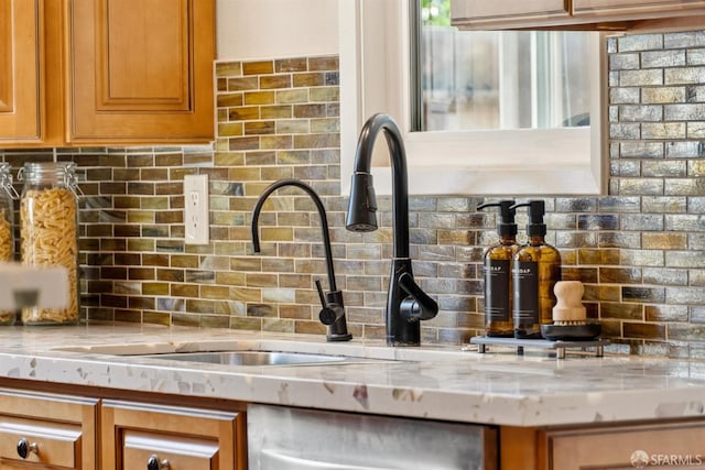 4649 Theta St, Fremont, CA 94536 - kitchen view of backsplash and brown cabinets